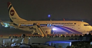 ভারতের নাগপুরে ফ্লাইটের জরুরি অবতরণ ও ঘটনার বিষয়ে বিমানের ব্যাখ্যা