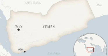 ইয়েমেনে সন্দেহজনক মার্কিন বিমান হামলা