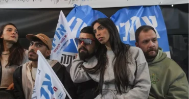 দুই জিম্মিকে ছাড়ল হামাস, ইসরায়েল মুক্তি দিল ৬০২ বন্দিকে