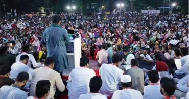 এনসিপির নতুন বাংলাদেশের ইশতেহার প্রকাশ