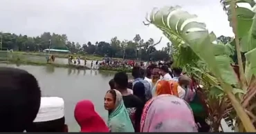 নিখোঁজের ২০ ঘণ্টা পর শেরপুরে দুই শিশুর লাশ উদ্ধার
