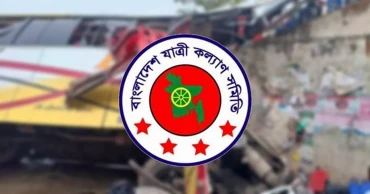 বাস মালিকদের প্রতিশ্রুতি ভঙ্গে সড়কে মৃত্যুর মিছিল চলছে: যাত্রী কল্যাণ সমিতি