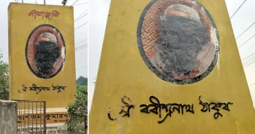 কুষ্টিয়ায় বিশ্বকবির ম্যুরালে কালি, ভাঙচুর
