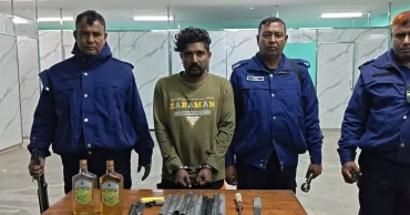 নাটোরে অস্ত্র ও অস্ত্র তৈরির সরঞ্জাম উদ্ধার, আটক ১