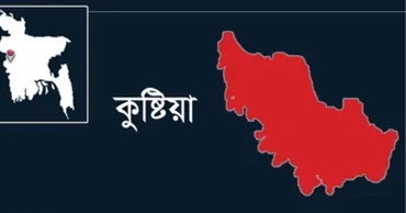কুষ্টিয়ায় মাদক ব্যবসাকে কেন্দ্র করে যুবককে কুপিয়ে হত্যা