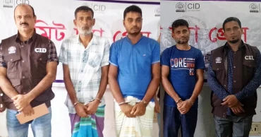 ৫ হাজার পোস্টার, লাখ টাকা পুরস্কার ঘোষণা; অবশেষে সিআইডির জালে নূরী হত্যা মামলার ৩ আসামি