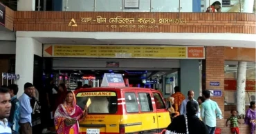 আদ্-দ্বীন হাসপাতালের লাইসেন্স বাতিলের বৈধতা চ্যালেঞ্জ করে হাইকোর্টে রিট