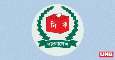 দেশে ভোটার সংখ্যা বেড়েছে ৬ লাখ ২৮ হাজার ৫৭ জন