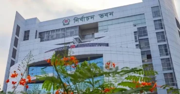 পাঁচ ধাপে ইউপি নির্বাচন, শুরু ২১ জানুয়ারি
