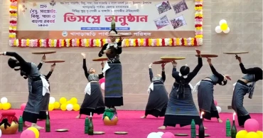 বৈসাবিকে স্বাগত জানিয়ে খাগড়াছড়িতে বর্ণিল আয়োজন