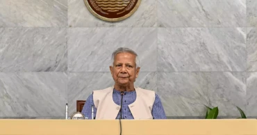 অবহেলিত চামড়া শিল্পের কৌশলগত পুনরুদ্ধারের আহ্বান অধ্যাপক ইউনূসের