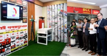 ডিজিটাল প্রশিক্ষণ দিয়ে জুলাই যোদ্ধাদের আত্মকর্মসংস্থানে সহায়তা করা হবে: ফয়েজ আহমদ তৈয়্যব