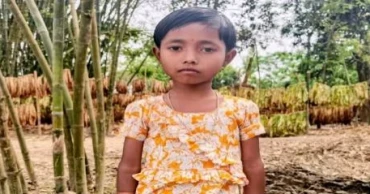 লালমনিরহাটে নন্দিনী হত্যা: মরদেহের শেষকৃত্য সম্পন্ন, পৃথক তদন্ত কমিটি গঠন