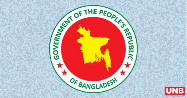 তথ্য গোপন করলে পাঁচগুণ জরিমানা: সংশোধন হচ্ছে তথ্য অধিকার আইন