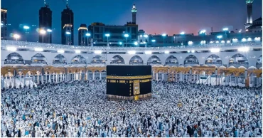 হজযাত্রীদের সেবায় চালু হচ্ছে হজ ম্যানেজমেন্ট সেন্টার: থাকবে অ্যাপ