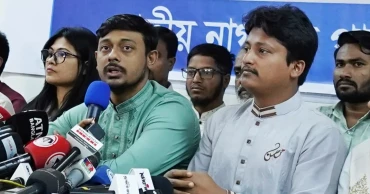 কোনোভাবেই আ.লীগের রাজনীতি করার অধিকার নেই: নাসির উদ্দীন পাটোয়ারী