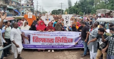 শ্যামনগরে এমপি নজরুলকে অবাঞ্ছিত ঘোষণা