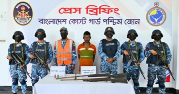 সুন্দরবনে ছোট সুমন বাহিনীর সেকেন্ড-ইন-কমান্ড অস্ত্রসহ আটক