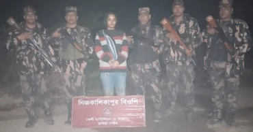 ভারত থেকে অনুপ্রবেশের সময় সুদানি নারী আটক