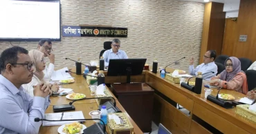 বাজার মনিটরিং কার্যক্রমকে আরও সমন্বিত ও প্রযুক্তিনির্ভর করার ওপর গুরুত্ব বাণিজ্য সচিবের