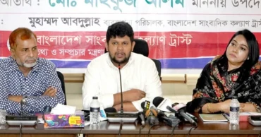 ফ্যাসিবাদের পক্ষে সম্মতি উৎপাদন না করতে গণমাধ্যমের প্রতি তথ্য উপদেষ্টার আহ্বান