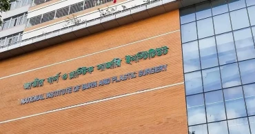 রাজধানীতে গ্যাস বিস্ফোরণে একই পরিবারের দগ্ধ ৩