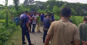 ফরিদপুরে হাত-পা কাটা অবস্থায় এক ব‌্যক্তির মরদেহ উদ্ধার