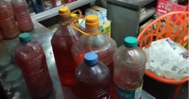 কেরানীগঞ্জে খোলা জ্বালানি তেল বিক্রি করায় তিন প্রতিষ্ঠানকে জরিমানা