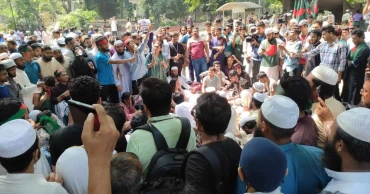 আওয়ামী লীগ নিষিদ্ধের দাবিতে বাদ জুমা বড় জমায়েতের ডাক