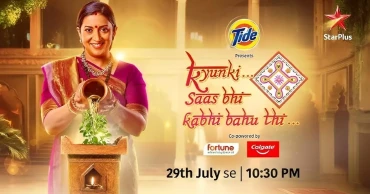 কিউকি সাস ভি কাভি বহু থি ২: তুলসী চরিত্রে ফের ছোট পর্দায় স্মৃতি ইরানি