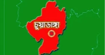 চুয়াডাঙ্গার দুই আসনে ইসলামী আন্দোলনের প্রার্থীদের জামানত বাজেয়াপ্ত