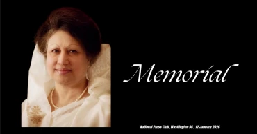 ওয়াশিংটনে ন্যাশনাল প্রেসক্লাবে খালেদা জিয়ার স্মরণসভা আজ