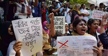 দেশজুড়ে ধর্ষণ ও যৌন হয়রানির ঘটনায় চার আন্তর্জাতিক উন্নয়ন সংস্থার বিবৃতি