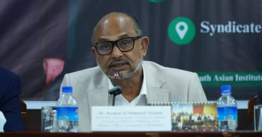 জাতীয় অগ্রাধিকারকে শক্তিশালী করলেই অংশীদারত্ব অর্থবহ হয়: ড. তিতুমীর
