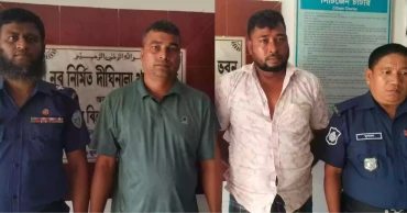 খাগড়াছড়িতে যুবলীগের দুই সদস্য গ্রেপ্তার