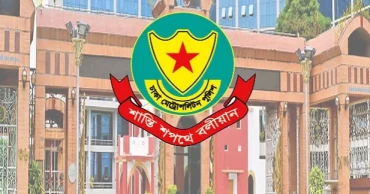 সচিবালয়-যুমনা এলাকায় সভা-সমাবেশ নিষিদ্ধ