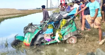 টেকনাফে ট্রাকের ধাক্কায় অটোরিকশা খাদে, নিহত ২