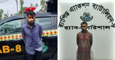 পিরোজপুরে মস্তকবিহীন মরদেহ উদ্ধার, আটক ২