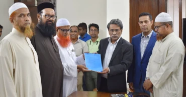 সংস্কার প্রস্তাবনা জমা দিয়েছে ইসলামী আন্দোলন বাংলাদেশ