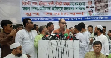 বিএনপিকে পাশ কাটাতেই নির্বাচনে বিলম্ব করছে সরকার, অভিযোগ দুদুর