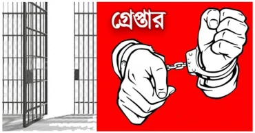 লিবিয়ায় ২৩ অপহৃত বাংলাদেশি উদ্ধার, গ্রেপ্তার ২