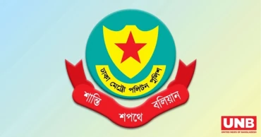 ডিএমপির অভিযানে গত ২৪ ঘণ্টায় ৪২৪ জন গ্রেপ্তার