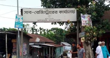 সাব-রেজিস্টারশূন্য লালমনিরহাট: ভাড়াটে কর্মকর্তায় চলছে ৫ অফিস