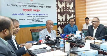 মামলাজট নিরসনে মধ্যস্থতা কার্যক্রম আশাব্যঞ্জক ফল দিচ্ছে: আইনমন্ত্রী