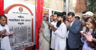 প্রাতিষ্ঠানিক সংস্কারের মাধ্যমে ফ্যাসিবাদ মোকাবিলার আহ্বান উপদেষ্টা আসিফের