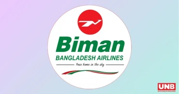 মধ্যপ্রাচ্যে ৬ রুটে বিমান চলাচল সাময়িক বন্ধ