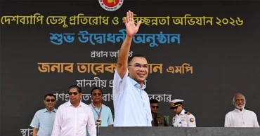 ডেঙ্গু প্রতিরোধে ৩ মাসব্যাপী পরিচ্ছন্নতা অভিযানের উদ্বোধন প্রধানমন্ত্রীর