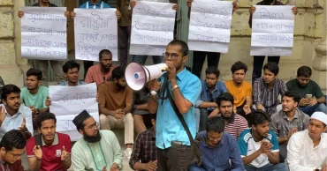 চার দফা দাবিতে জবি শিক্ষার্থীদের বিক্ষোভ