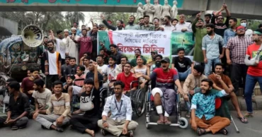 আ.লীগকে নিষিদ্ধে জুলাই আহতদের ৪৮ ঘণ্টার আল্টিমেটাম