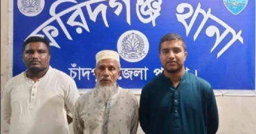 চাঁদপুরে প্রতিবেশীর এক ঘুষিতে প্রাণ গেল অটোচালকের
